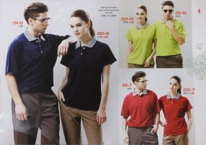 BestCool條紋領吸濕排汗短袖polo衫