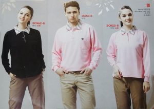 BestCool長袖優雅配色POLO衫