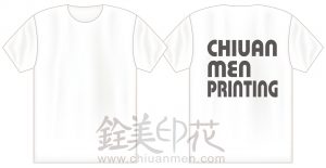 衣服印製單色大圖/印製衣服正面