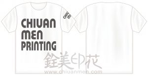 T-Shirt印刷位置