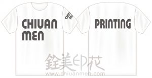衣服印製/印製三色版面