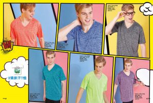 Aiken sport透氣排汗V領中性T-shirt