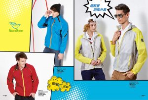 Aiken sport 防潑水防風男女版外套