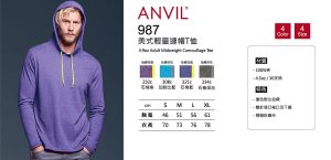 ANVIL美式輕量連帽T恤-銓美印花經銷
