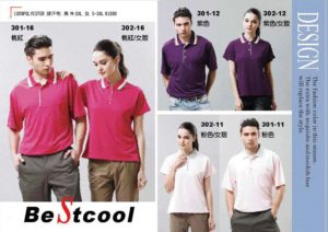 Bestcool條紋領短袖排汗polo衫