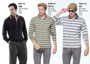 BestCool長袖排汗polo衫