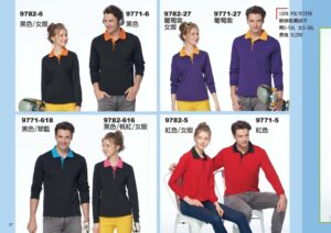 BESTCOOL長袖排汗POLO衫9782-9771系列