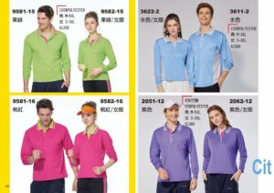 BESTCOOL長袖排汗POLO衫9582-9581系列